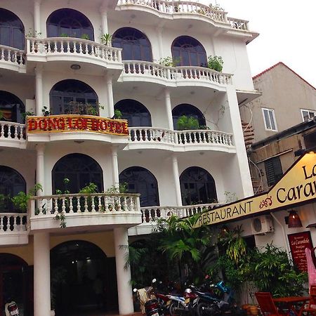 Dong Loi Hotel Hue Exteriér fotografie